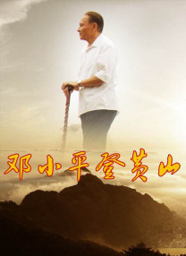 国产成人a大片大片在线播放